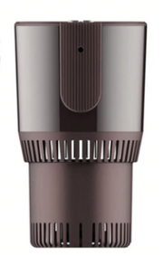 TempHold Car Cup Warmer & Cooler